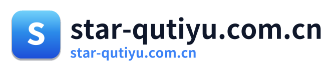 star-qutiyu.com.cn